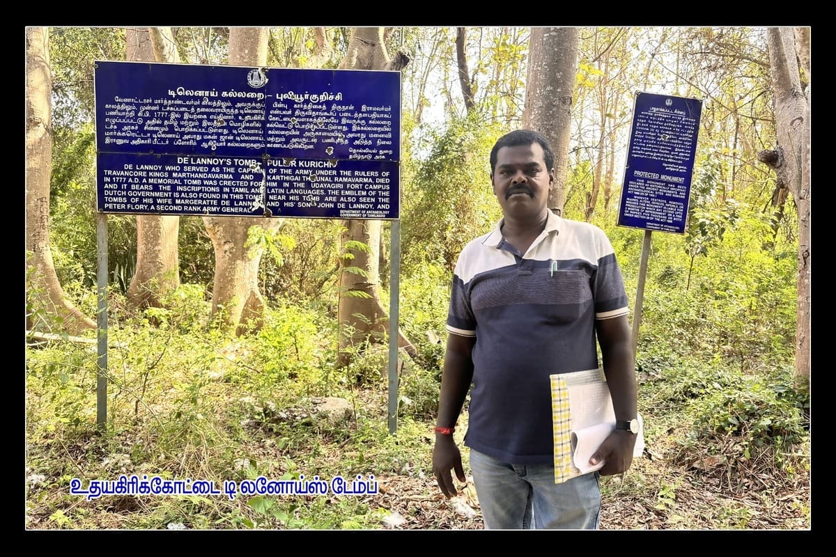 Best Couples Resorts in Paramakudi